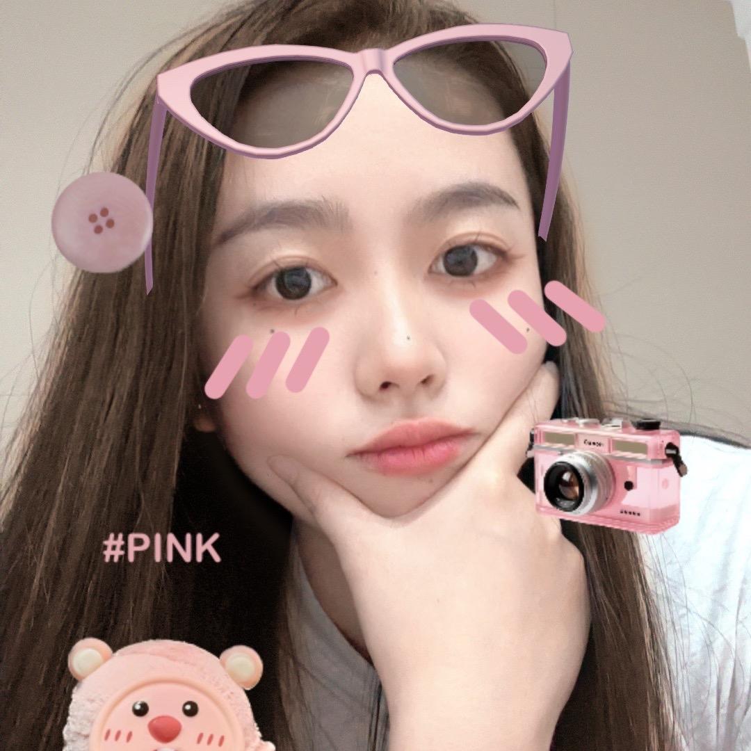 jing