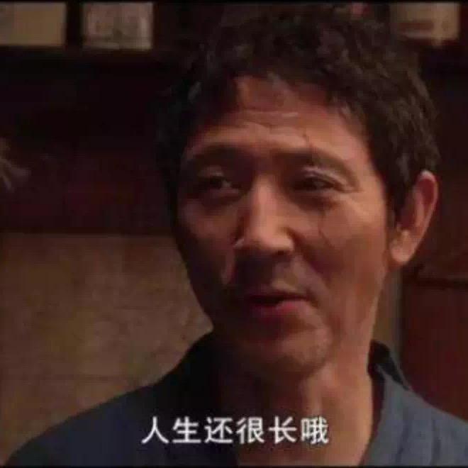 呱呱呱呱🦆头像
