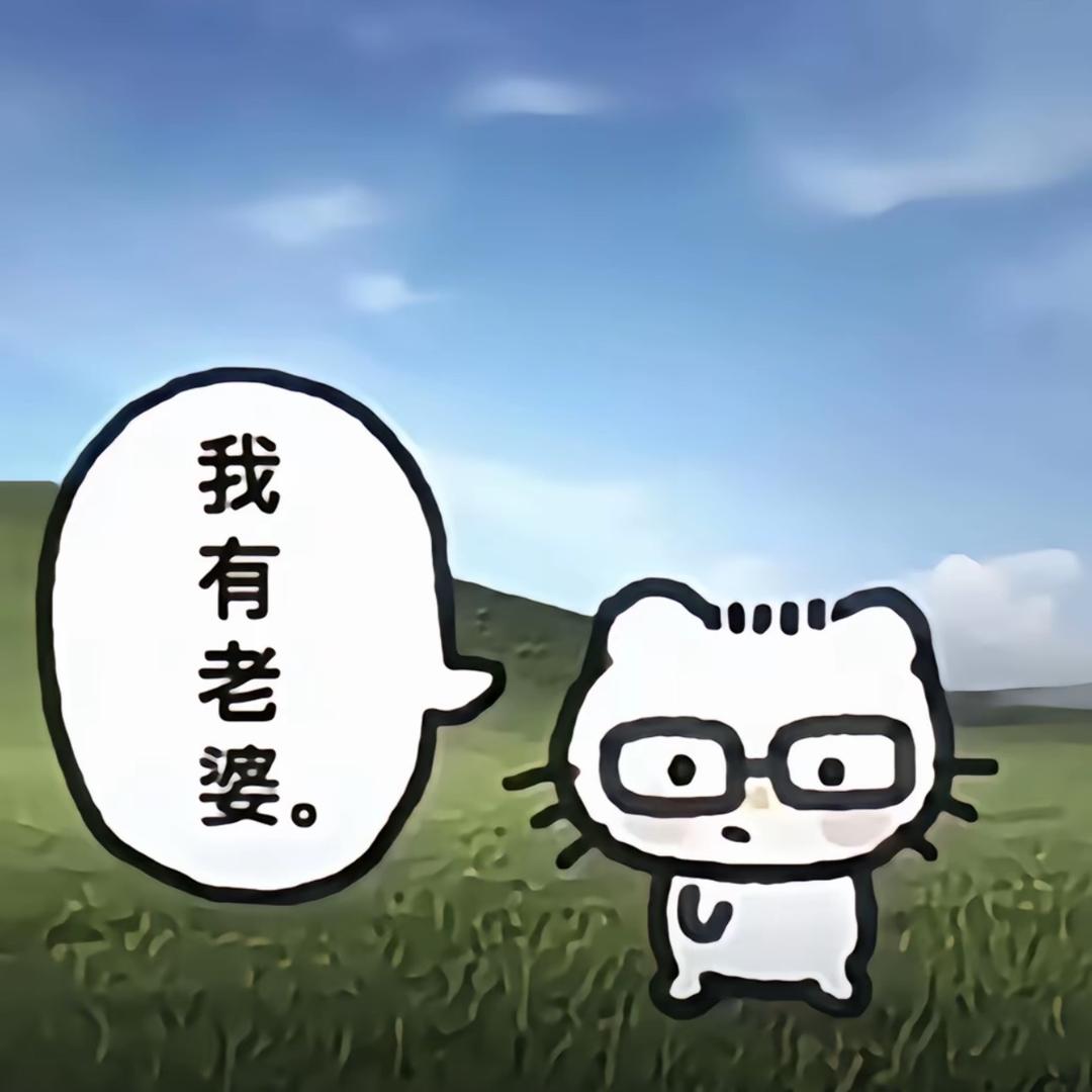 ⌯>ᴗo⌯ಣ