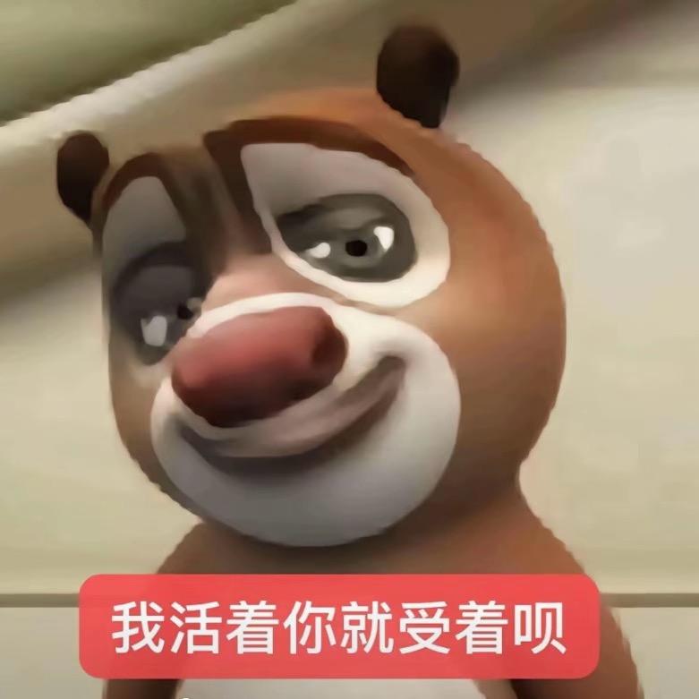 李敏顺