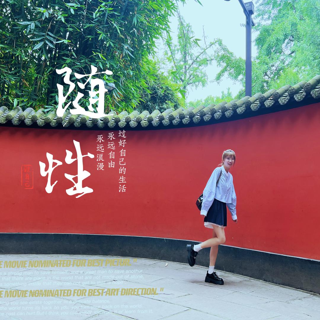Miss_小米