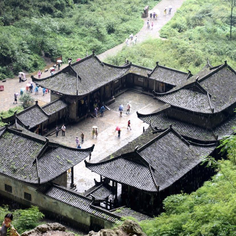 原来如此