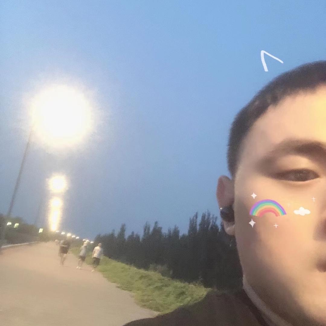 不过尔尔