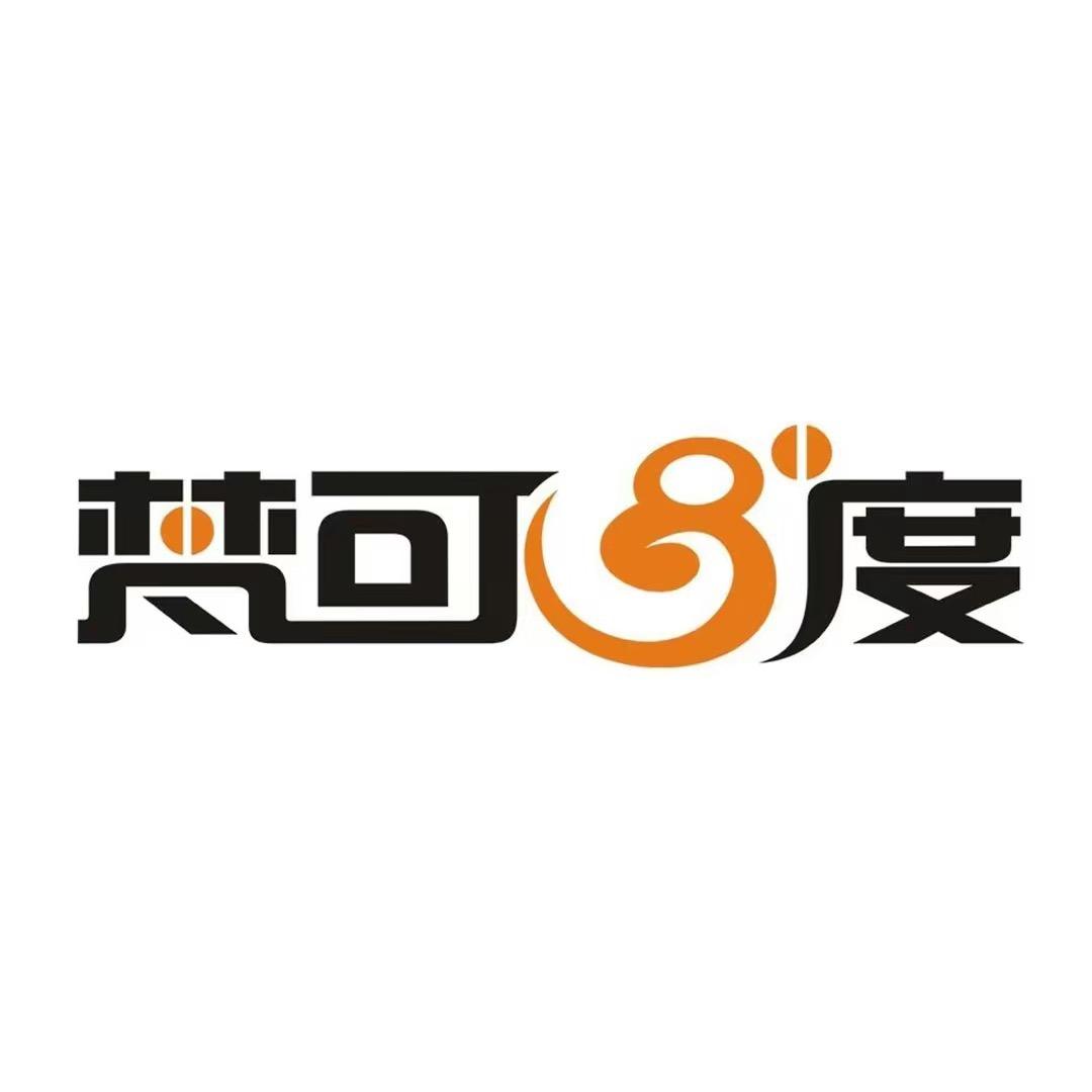 梵可8度温州市墨棋电子商务有限公司男鞋专卖店