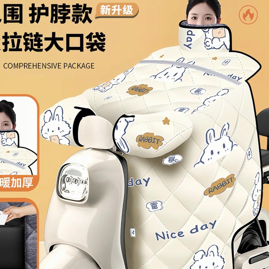 暖冬挡风被工厂