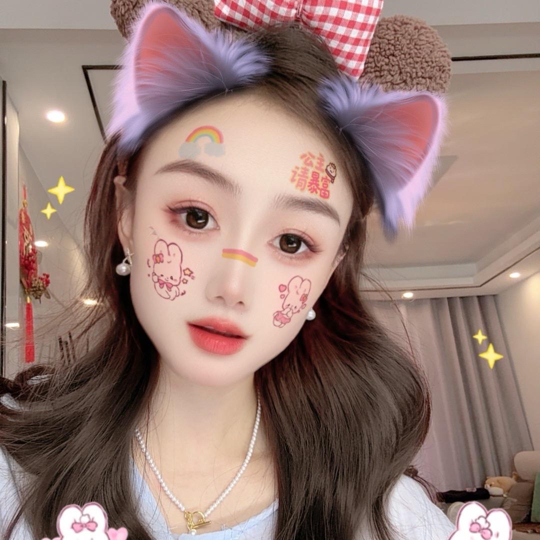 沐沐🐱-13:30开播