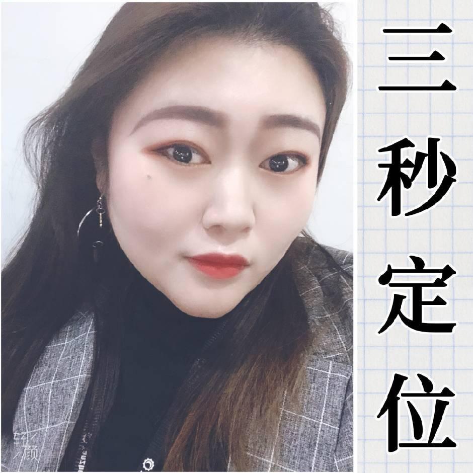 餐饮三秒定位__蒋聪