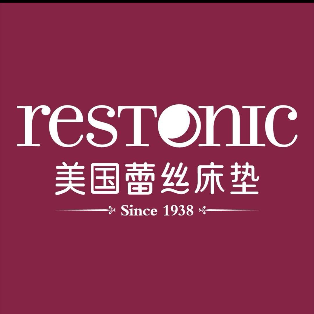 【美国蕾丝床垫】蒙自店