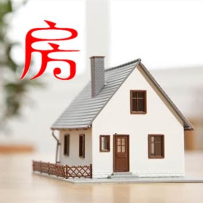 武汉佳兰友传房地产营销策划有限公司