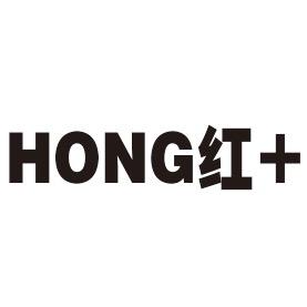 Hong红+