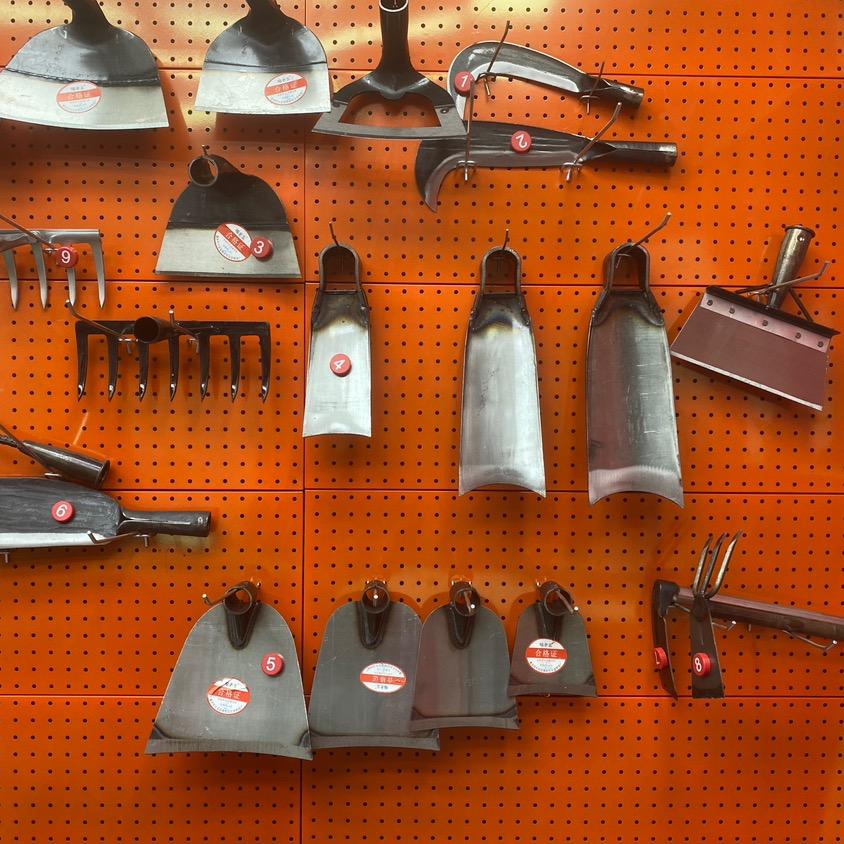 腾辰农具工厂