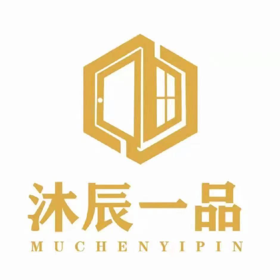 佛山市沐辰一品门窗有限公司