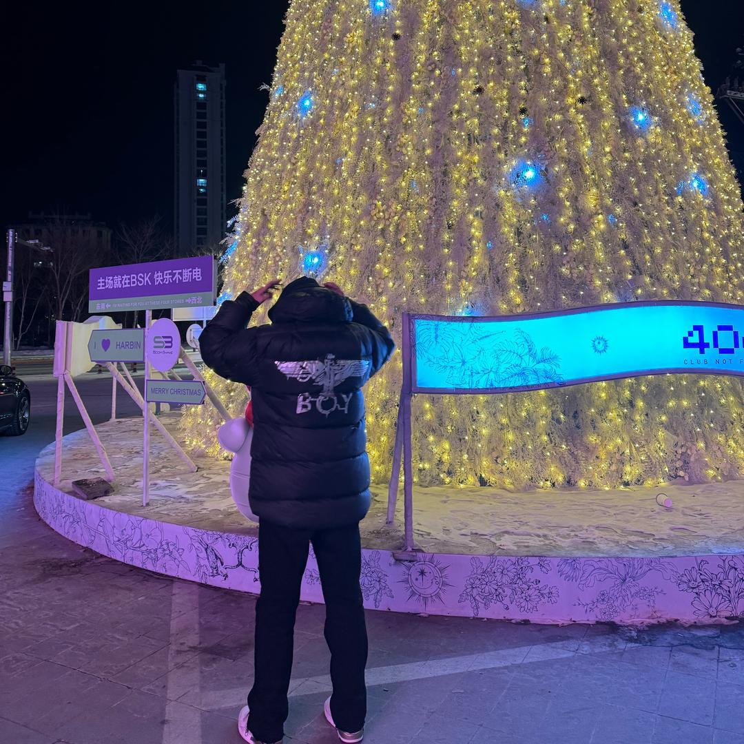 About 宇