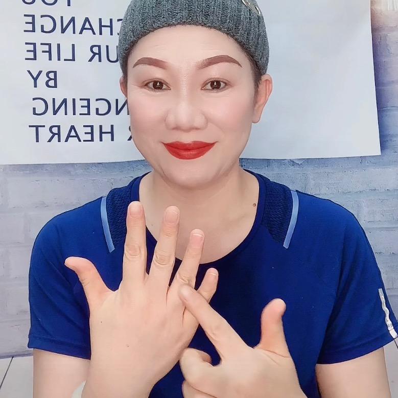 马姐古法养颜操