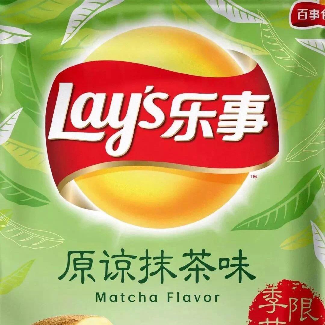 低调奢华