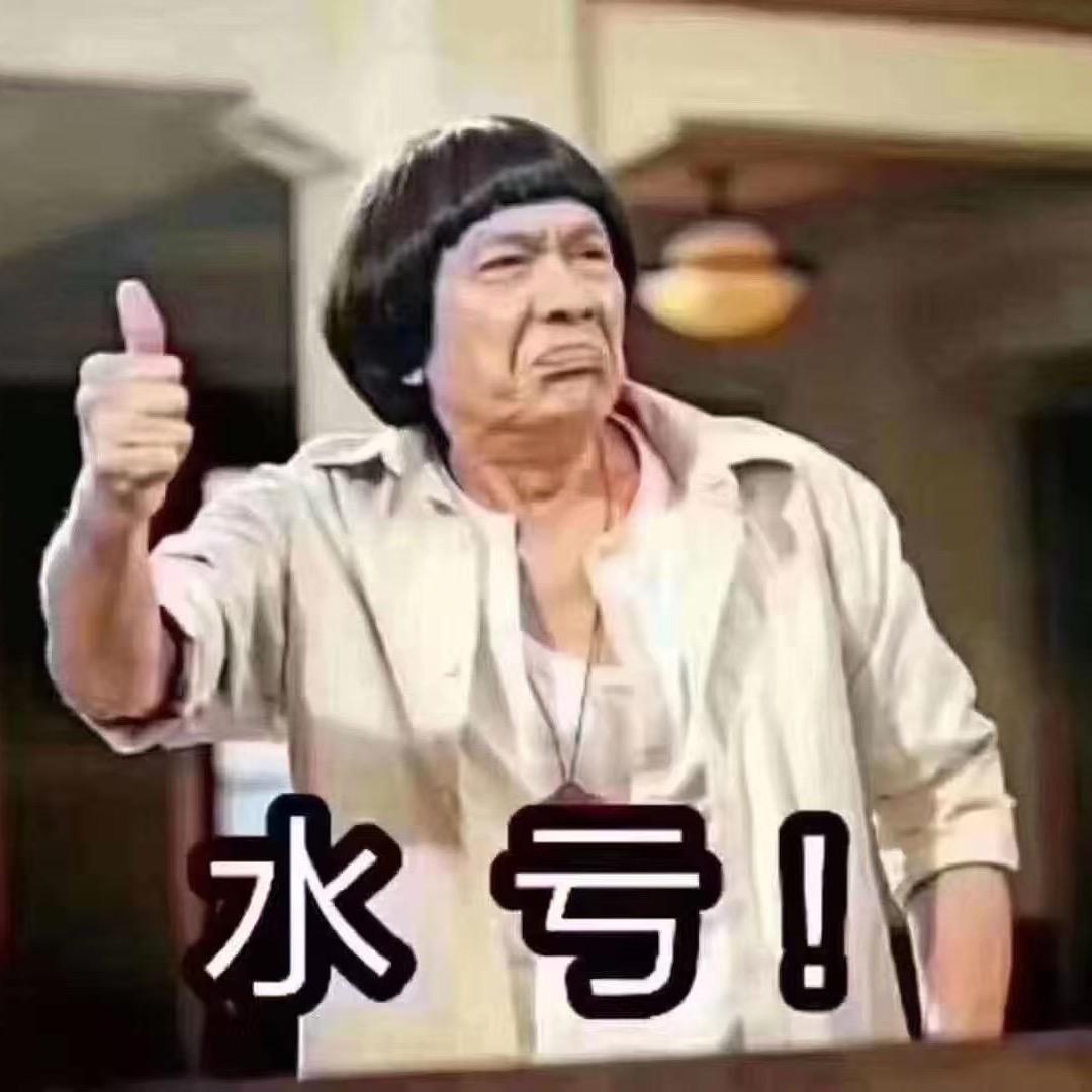 @总有一款适合你🛍️