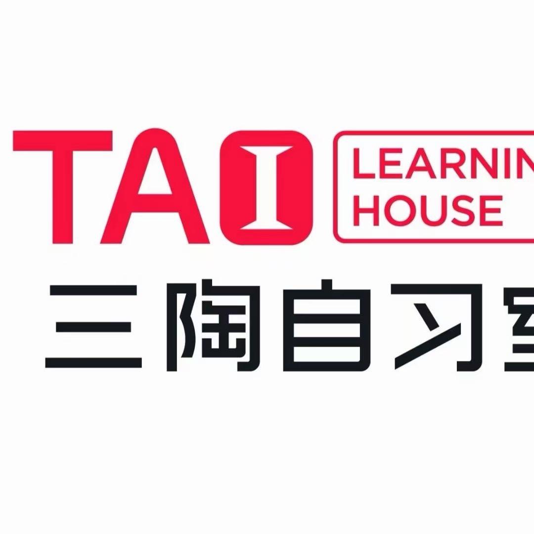 三陶教育-河北分公司