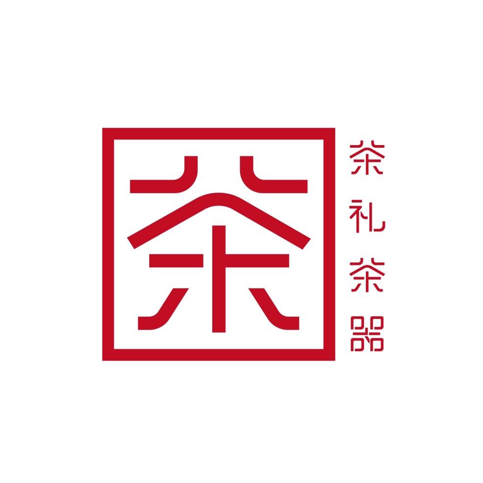 茶礼茶器ᅟᅠ