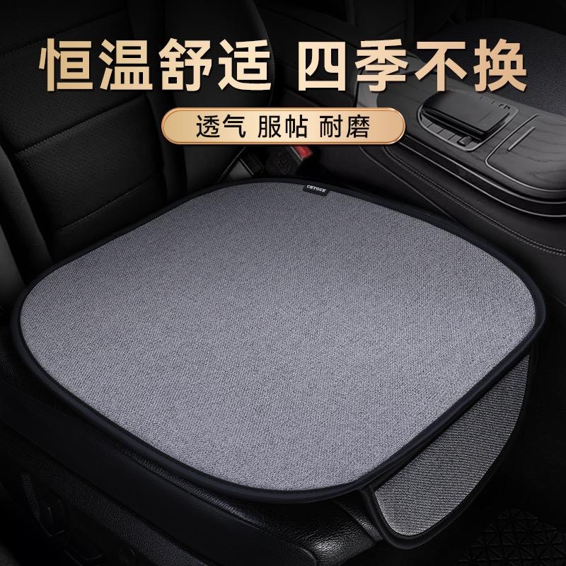 岱美车品