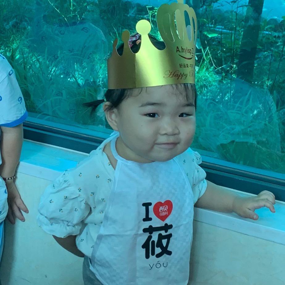 丑七怪