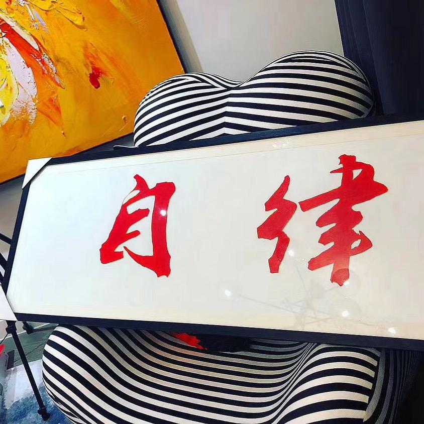 十五在努力💪¹⁴⁰¹¹
