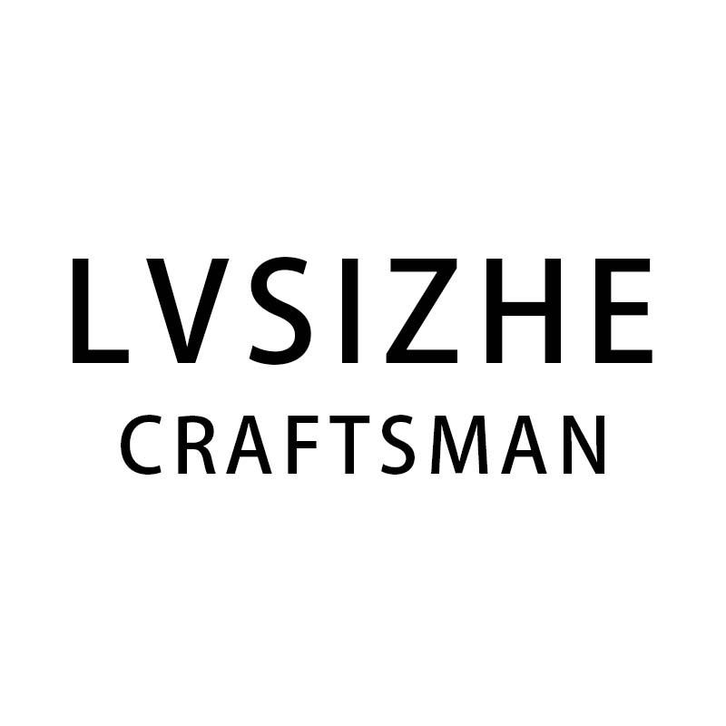 男士皮具工匠制作