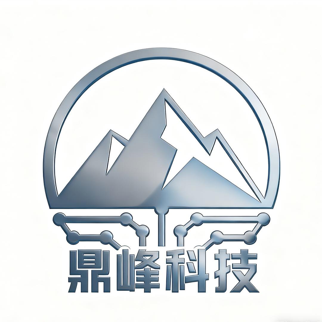 鼎峰科技户外运动