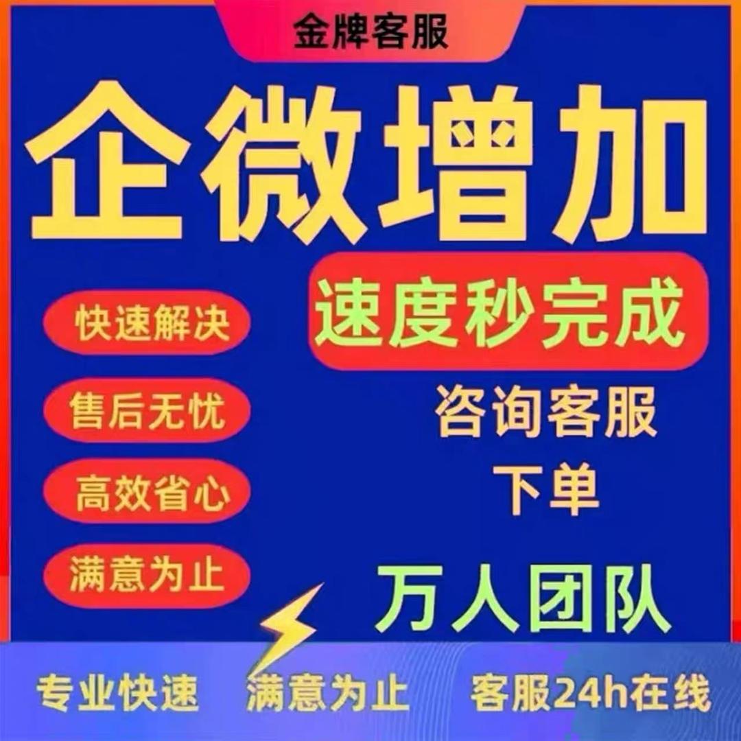 好友百货优品小铺