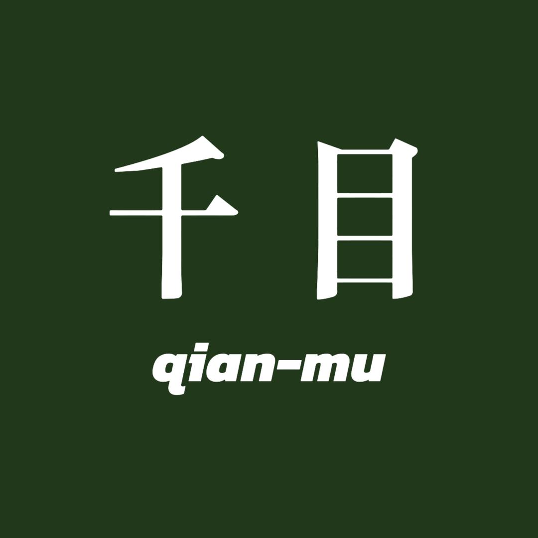 千目眼镜 专注大框