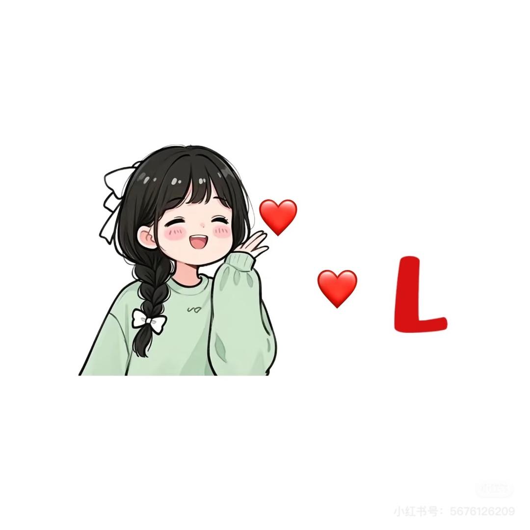 罗家二小姐❤️
