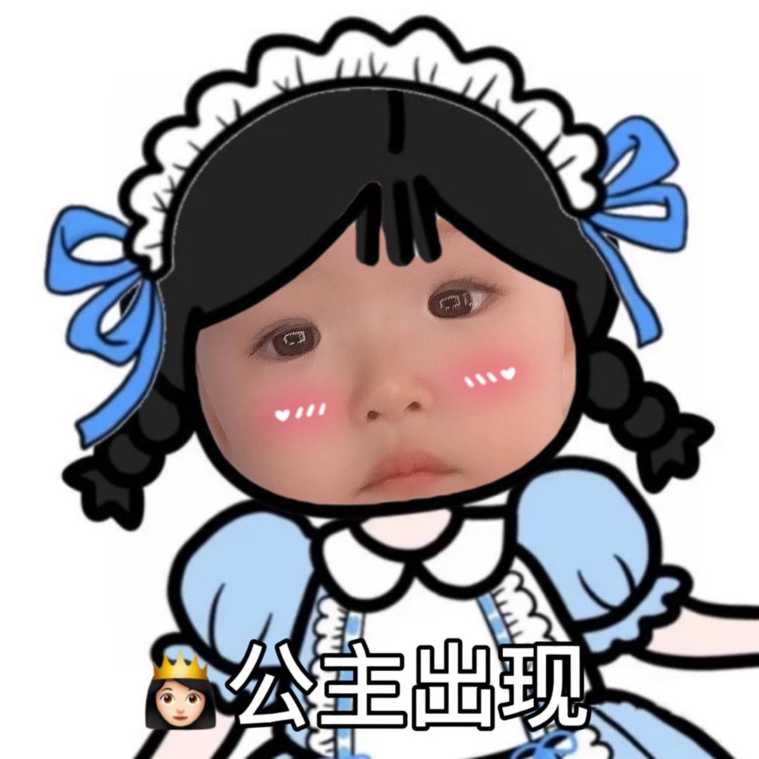 沙雕智障一锅端