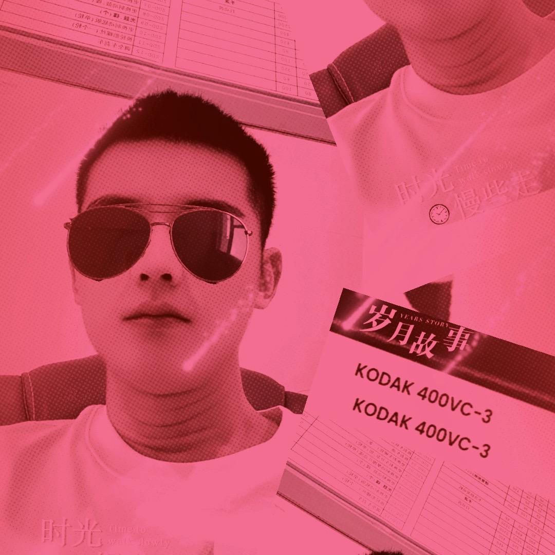 💖ღ为你᭄停ღ刘᭄ꦿ꯭💖