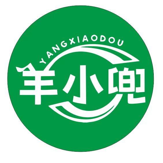 放羊妹