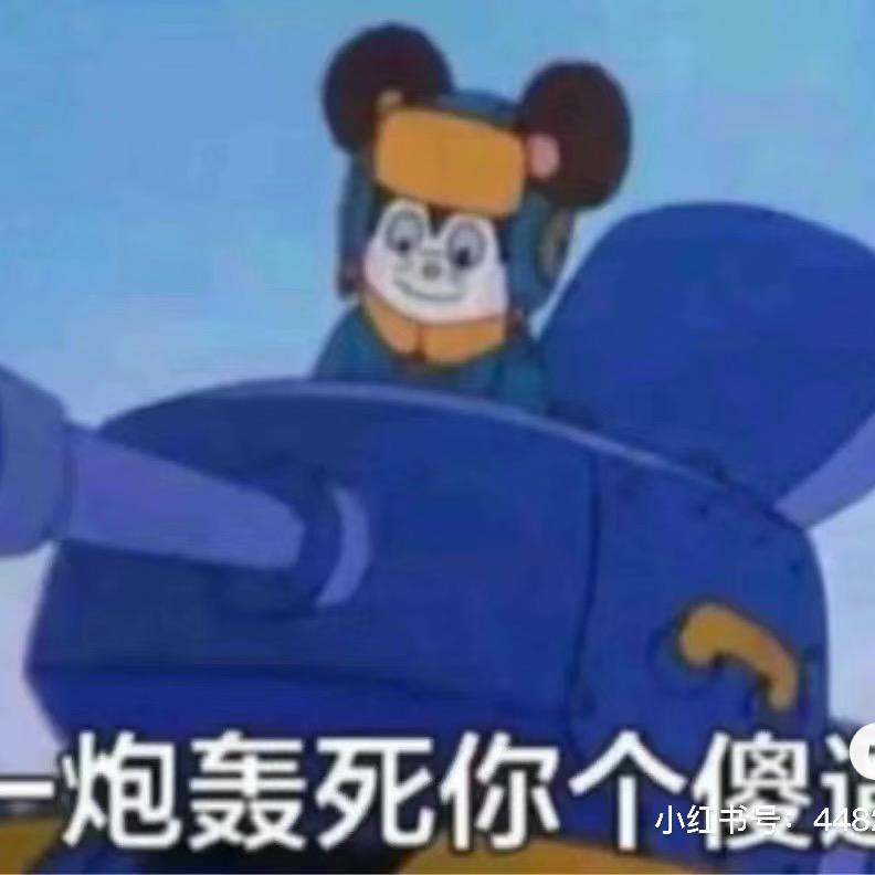 明天更好，天天乐