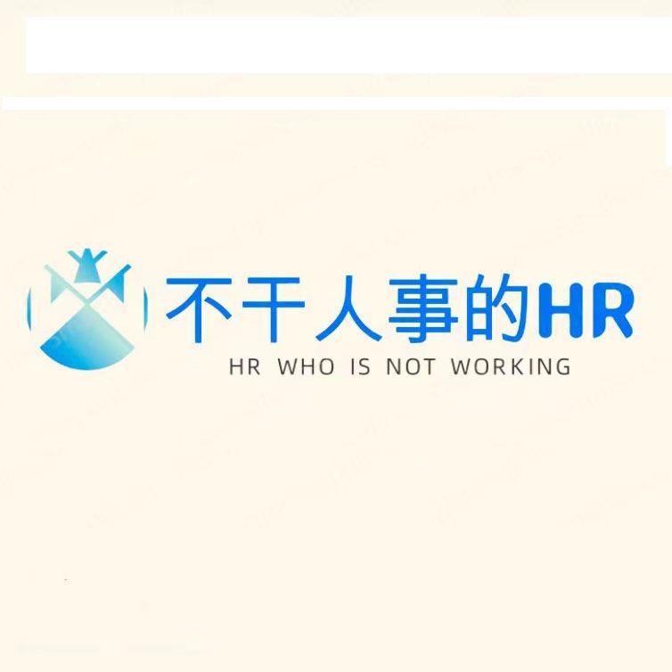 顺硕科技