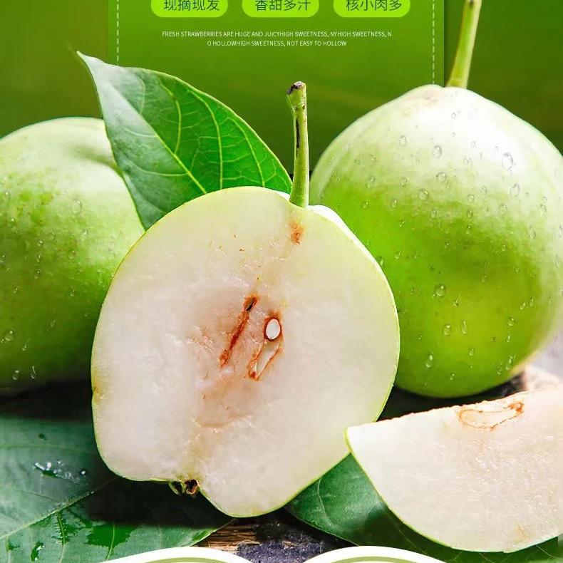 王家三闺女的乡土集