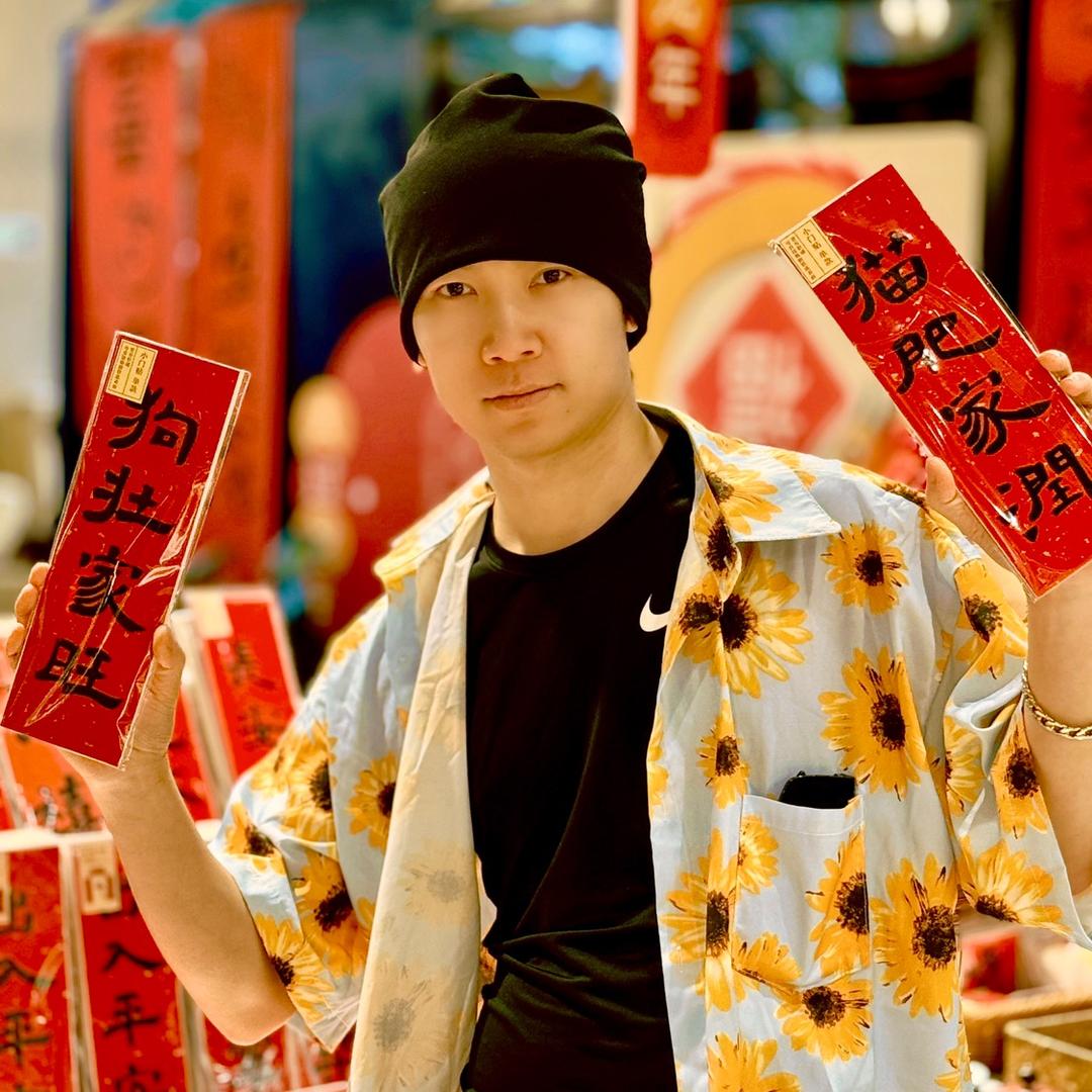 Tom老哥