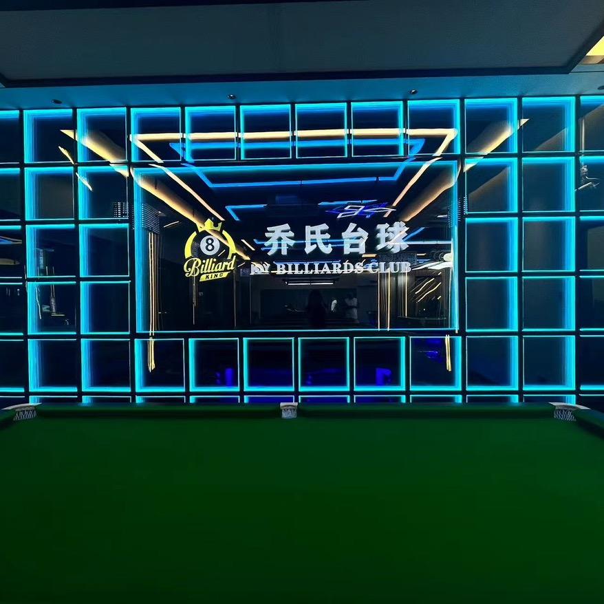 风云乔氏台球(电报路店)官方号