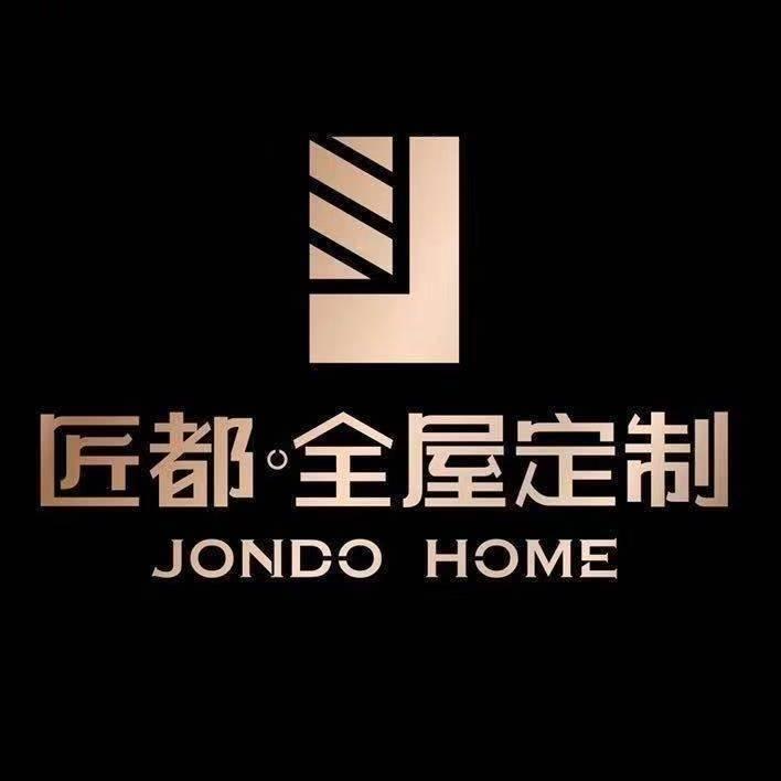 四川匠都全屋定制