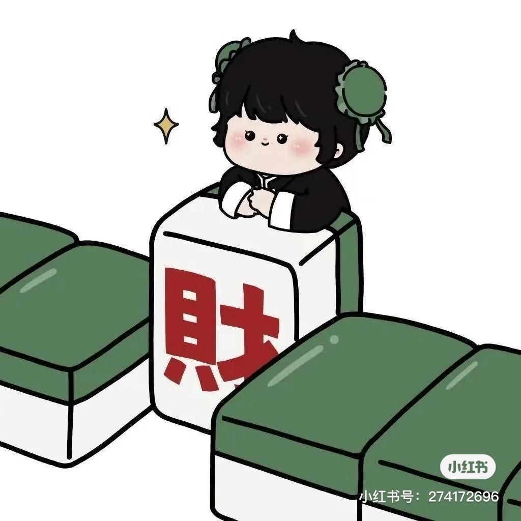 大大泡泡糖