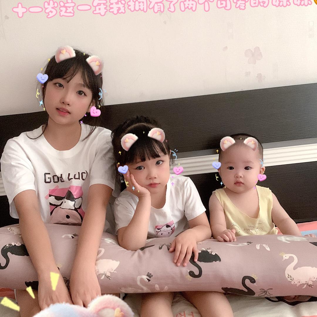🌞三祎的妈妈