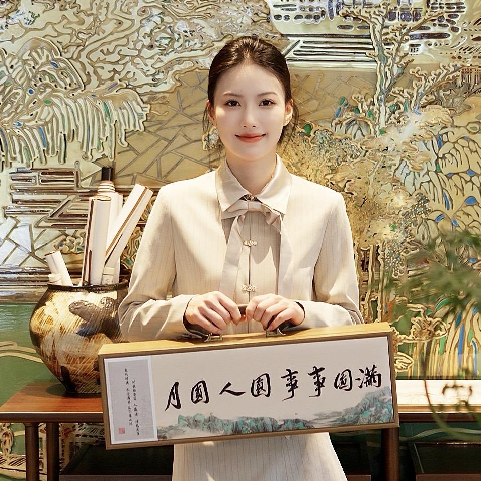 故时光五瑞专卖店