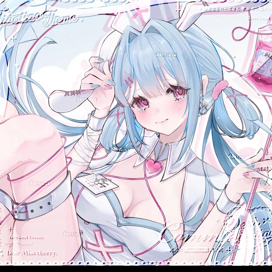 北泥