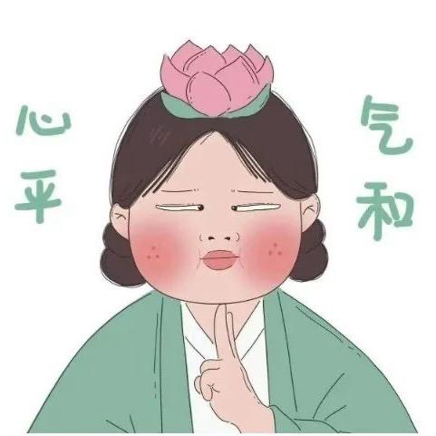 轻舟