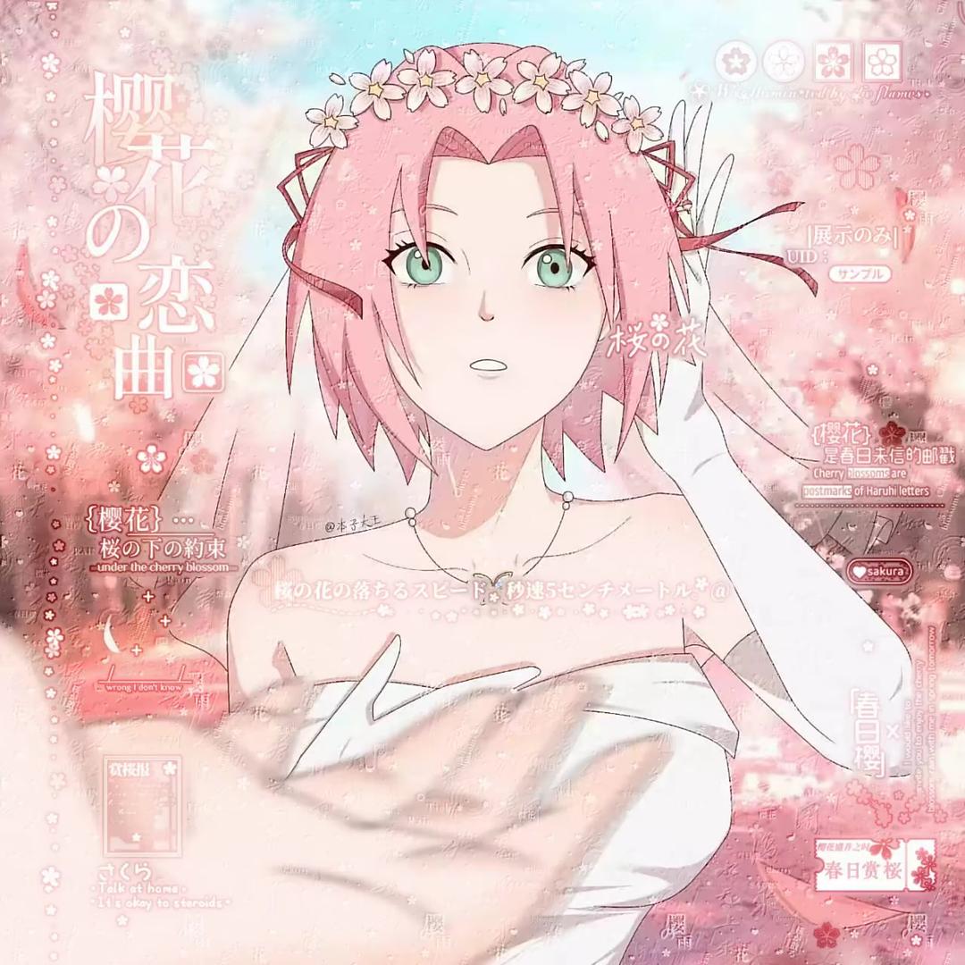忘川. ⭒˚