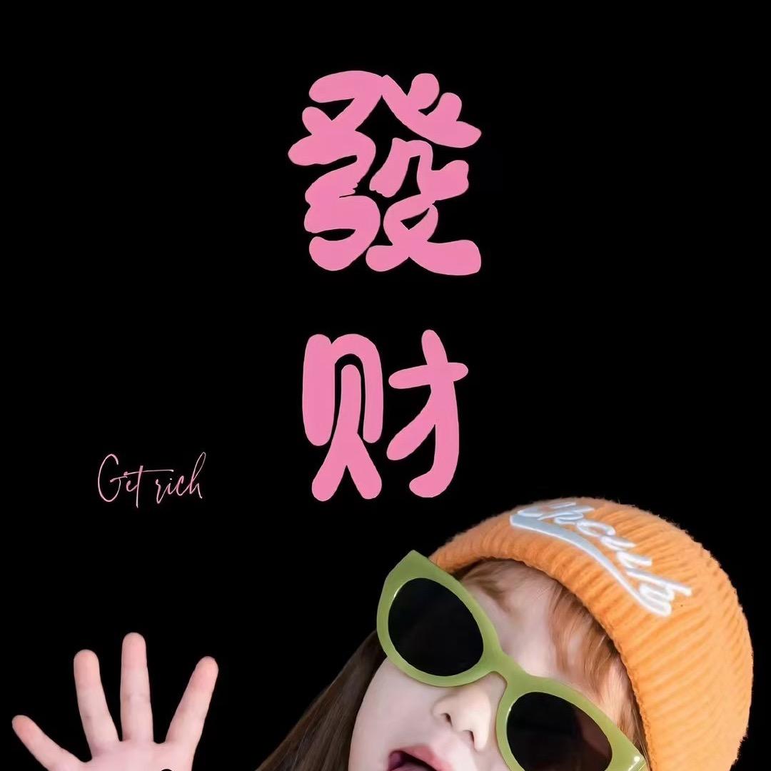 爱柠-手打柠檬茶