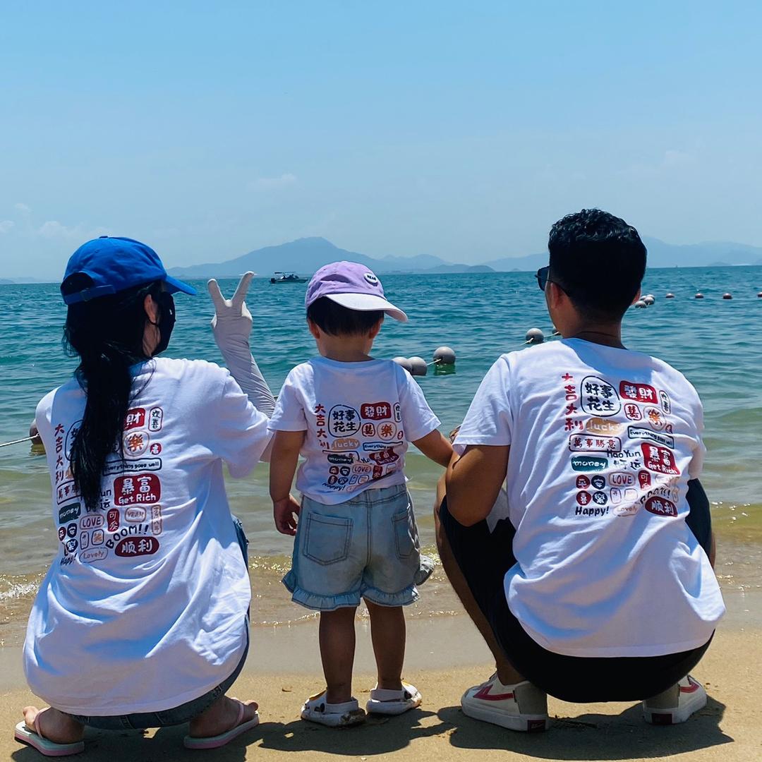 ❤️小婉和小念
