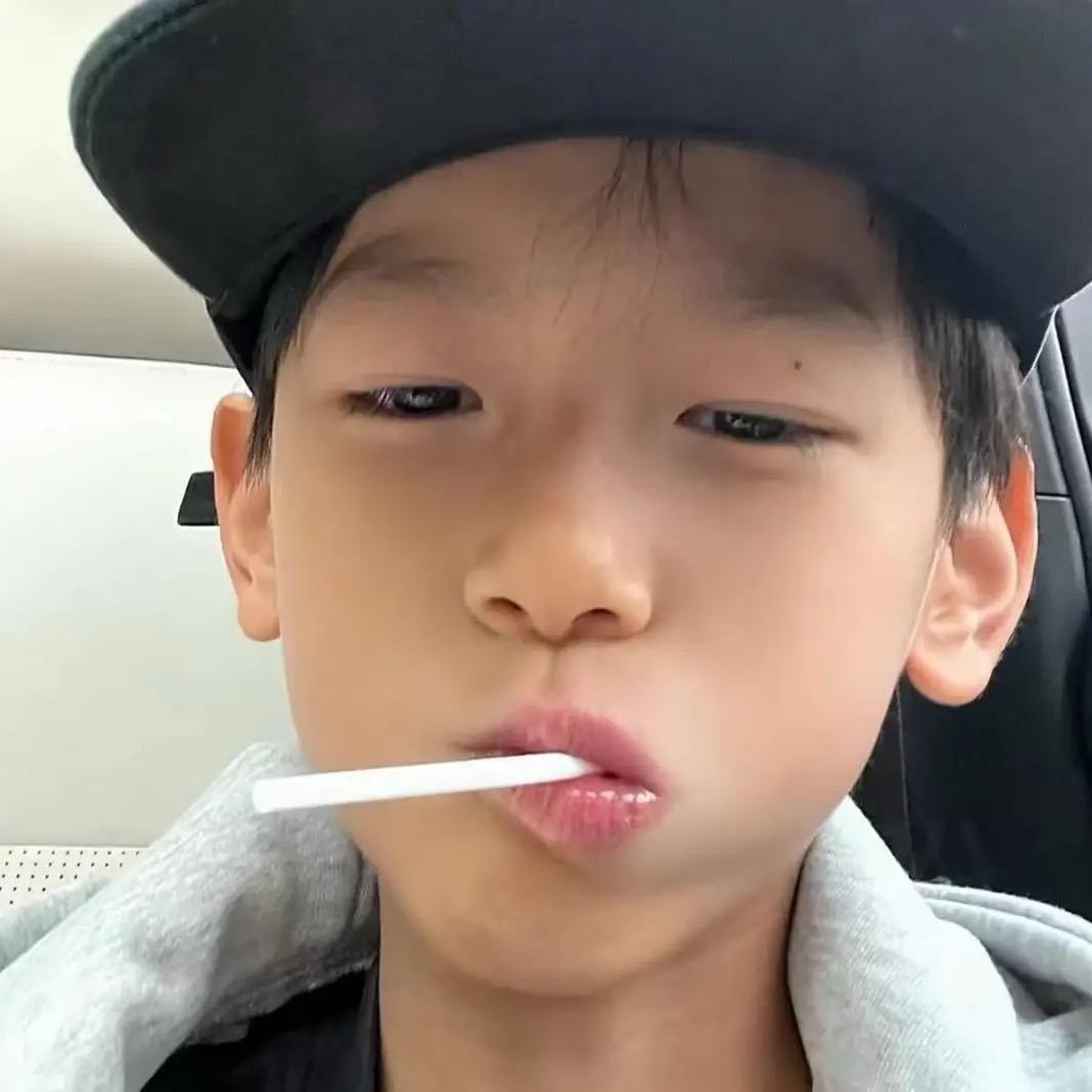 不睡