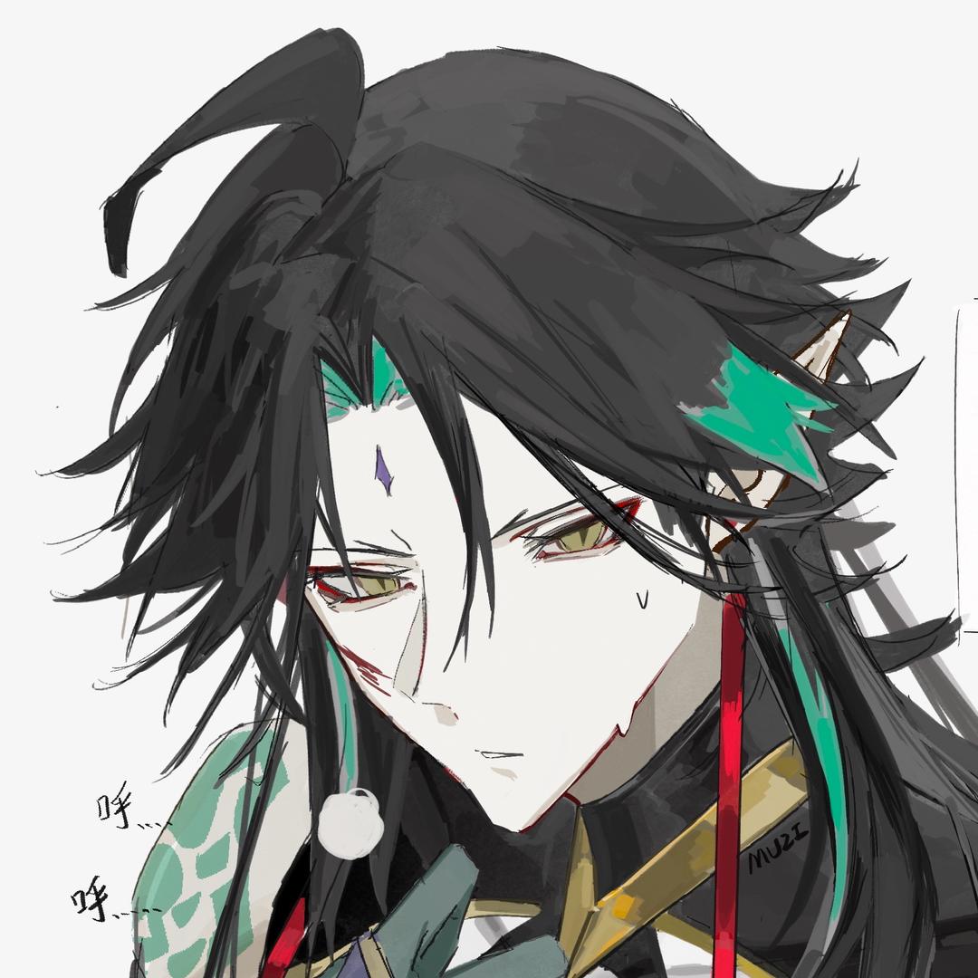 日钿目（内耗版）