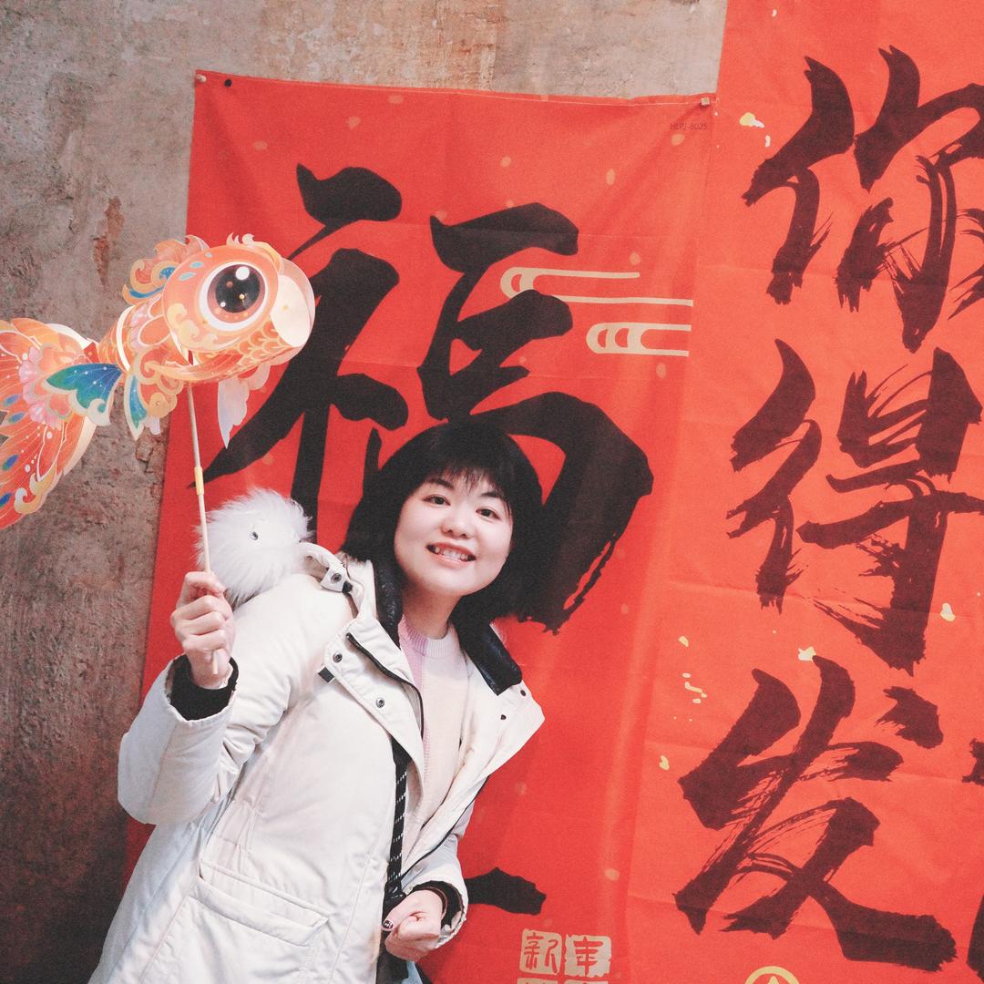 L小丹